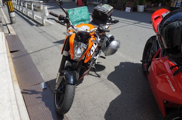 duke02