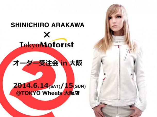 news_m