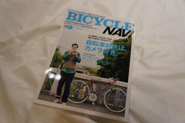20140802 036