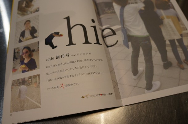 20141106 036