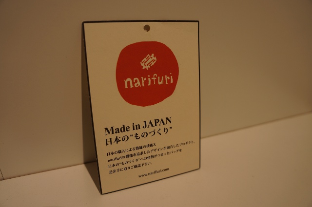 20150423 033