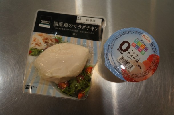 20150818 009