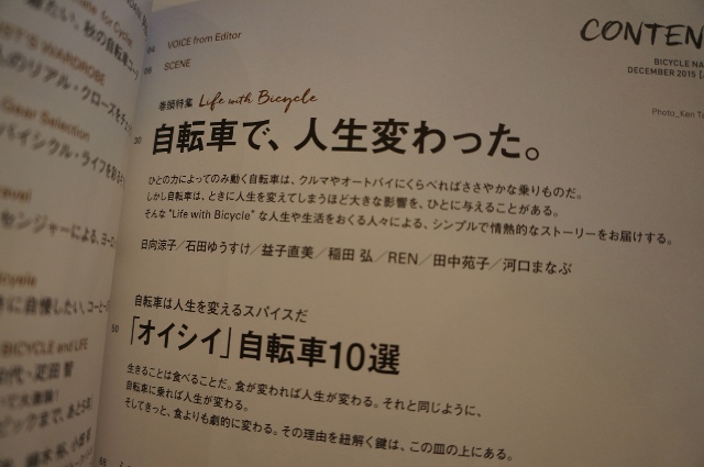 DSC03918