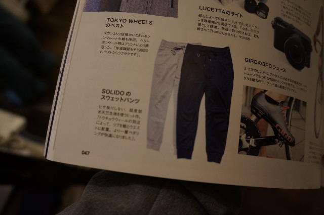 ボクらが欲しいのは“サバゲー用”じゃないのだ。 - TOKYO WHEELS