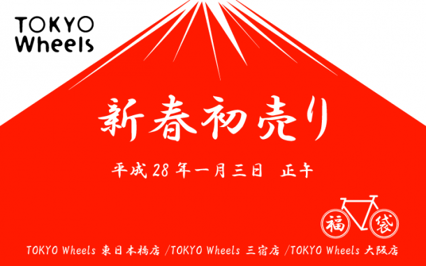 news_m-4-610x381