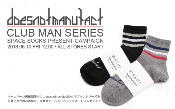 news_m