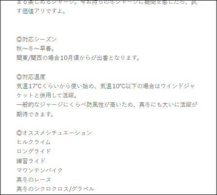 sityu