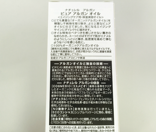 20150318-02