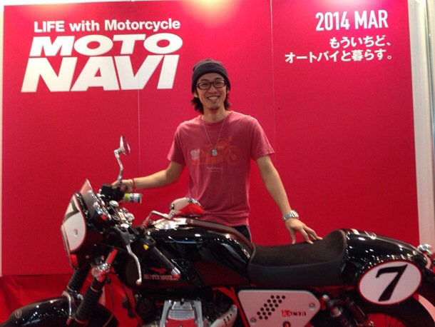 20140402-170458.jpg