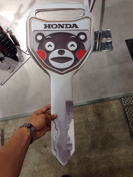 20140402-170727.jpg