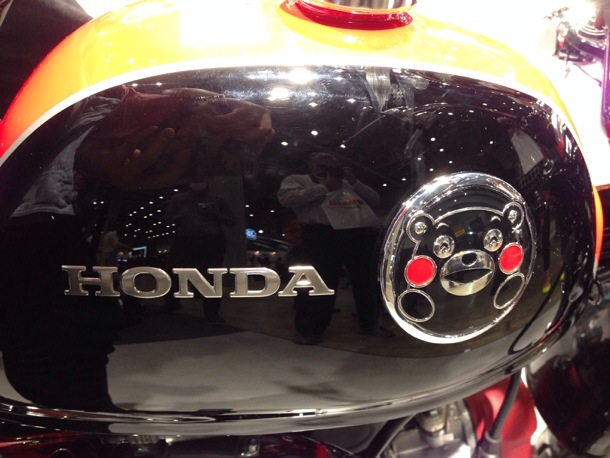 20140402-170735.jpg