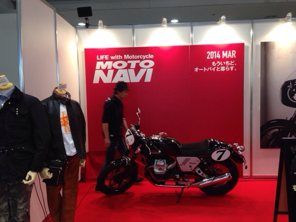 20140402-170844.jpg