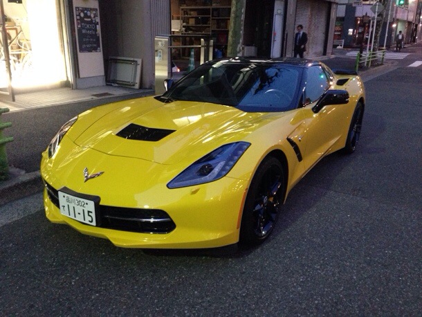 20140408-185531.jpg