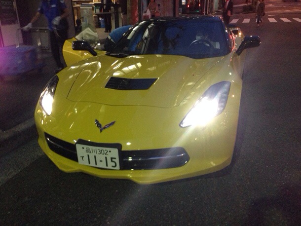 20140408-185626.jpg