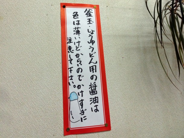 2014041962322