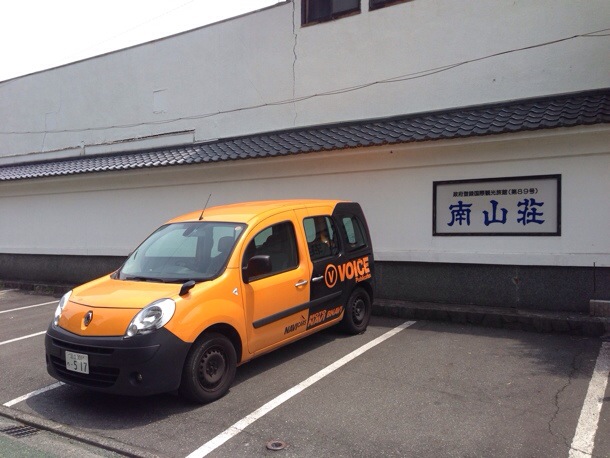 20140528-192540-69940072.jpg