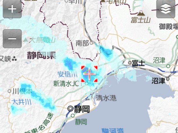 写真-2015-03-22-14-16-23-(1