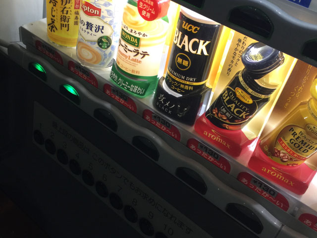 写真-2015-10-03-21-27-52
