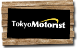 Tokyo Motorist|トウキョウモータリスト