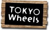 KTOKYO WHEELS|トウキョウウィールズ
