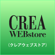 CREA WEB STORE