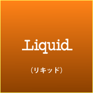 Liquid
