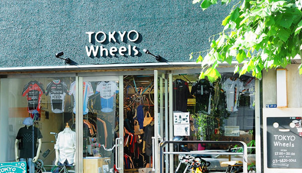 TOKYO WHEELS