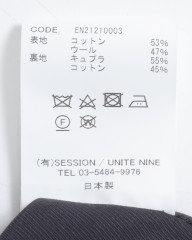 ENCENSコットンウールオーバーコート【COTTON WOOL OVER COAT】mb_14l