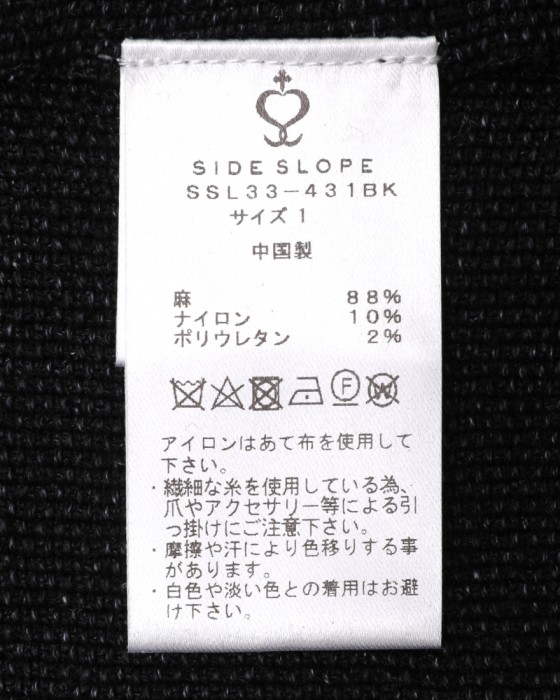 手数料安い レア 美品 特大コーヒーボイラー コレクティブ Federal 1940? - 食器