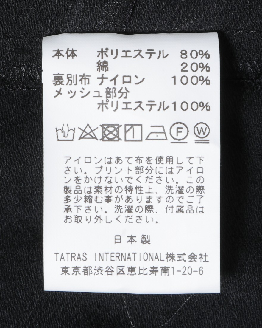 度詰めテック裏毛 シェルパーカー Dozume Tech Urake Shell Parka H I P By Solido エイチアイピーバイソリード Tokyolife