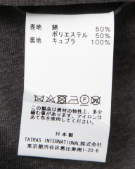 H.I.P by SOLIDOコットンポリエステル超度詰め天竺ジャケット【COTTON POLYESTER DOZUME TENJIKU JACKET】mb_17l