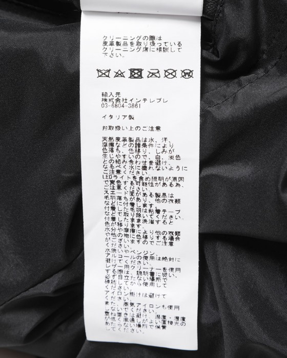 EMMETIラムナッパレザー ノーカラーライダース【FELIX/フェリックス】22l