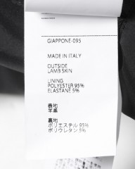 EMMETIラムナッパレザー ノーカラーライダース【FELIX/フェリックス】mb_21l