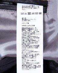EMMETIナッパレザーシングルライダースジャケット【MASSIMO/NAPPA CERATA SP07】mb_19l