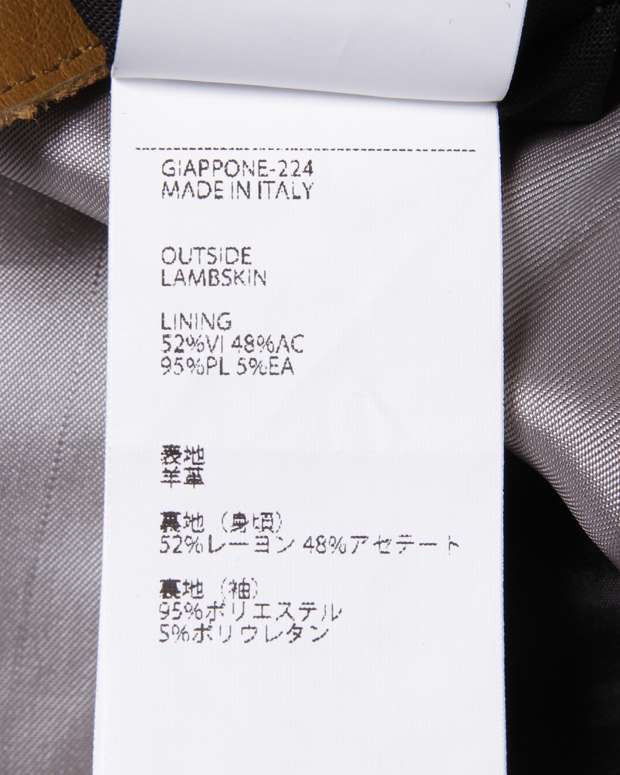ラムレザー ダブルライダースジャケット【GABRIELE/ガブリエッレ ラムレザー ダブルライダースジャケット【GABRIELE/ガブリエッレ