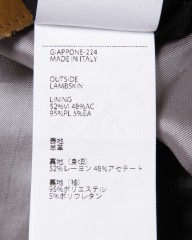 EMMETIラムレザー ダブルライダースジャケット【GABRIELE/ガブリエッレ】mb_19l