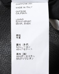 EMMETIカーフレザー ダブルライダースジャケット【GABRIELE 2/ガブリエッレ】mb_23l