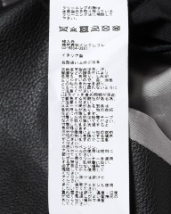 EMMETIカーフレザー ダブルライダースジャケット【GABRIELE 2/ガブリエッレ】mb_24l