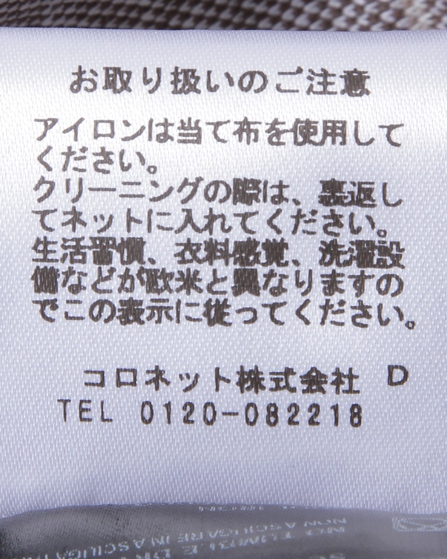BARBAコットンリネン ストレッチジャージジャケット【DYNAMIC】20l
