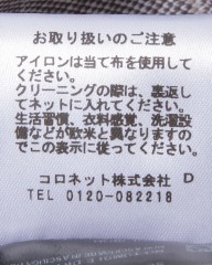 BARBAコットンリネン ストレッチジャージジャケット【DYNAMIC】mb_20l