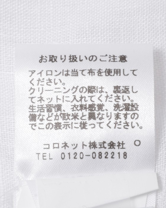 BARBAホワイト リネン ワイドカラーシャツ【New Bruno/ DANDYLIFE】14l
