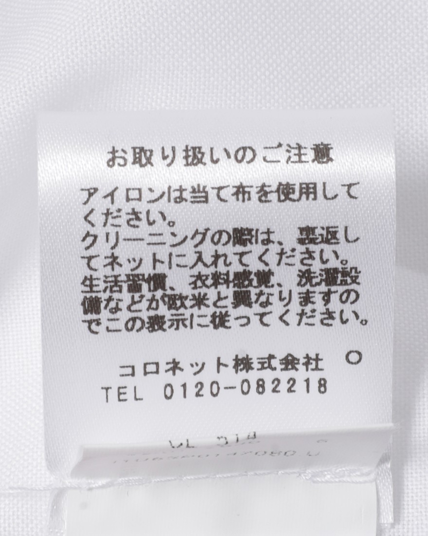 BARBAコットン セミワイドカラーシャツ【Classic】14l