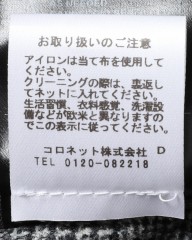 BARBAウールグレンチェック シングルジャケット【BACTIVE/ビーアクティブ】 mb_22l