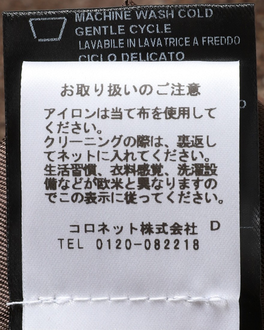 BARBAウールブラウンチェック シングルジャケット【BACTIVE/ビーアクティブ】 21l