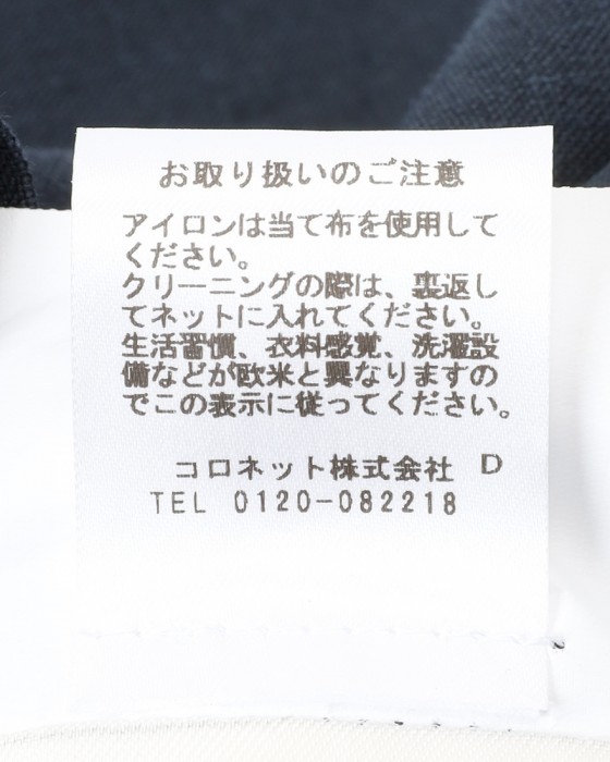 BARBAリネン 4Bダブルブレスト シャツジャケット【EASY DOUBLE】23l