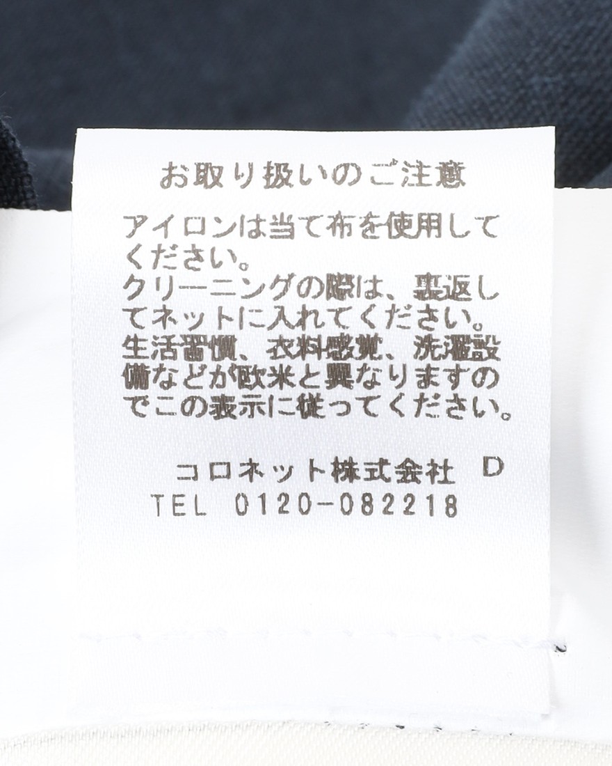 BARBAリネン 4Bダブルブレスト シャツジャケット【EASY DOUBLE】23l