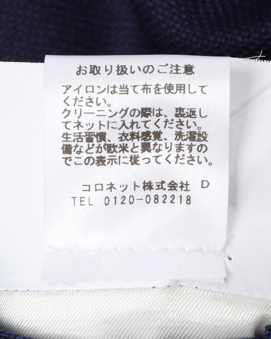 BARBAウール 2Bシングル シャツジャケット【EASY J1】23l