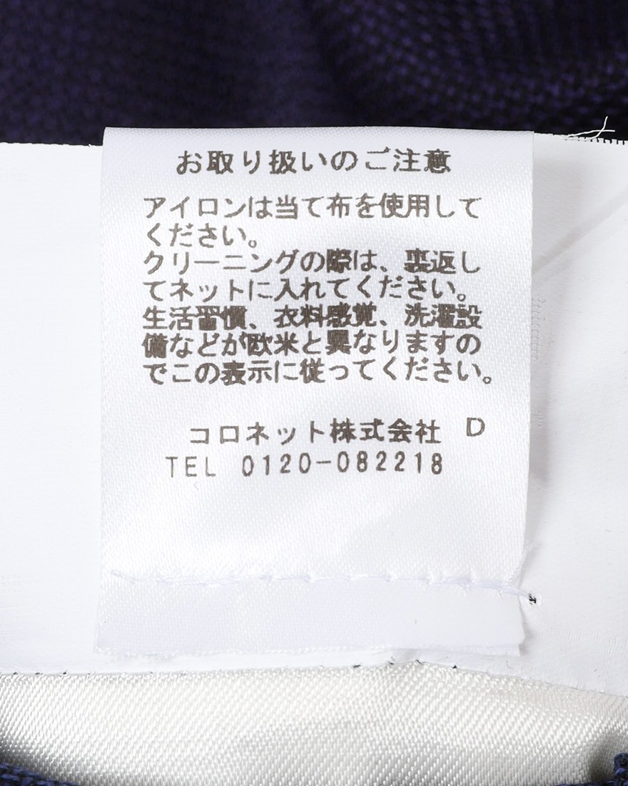 BARBAウール 2Bシングル シャツジャケット【EASY J1】23l