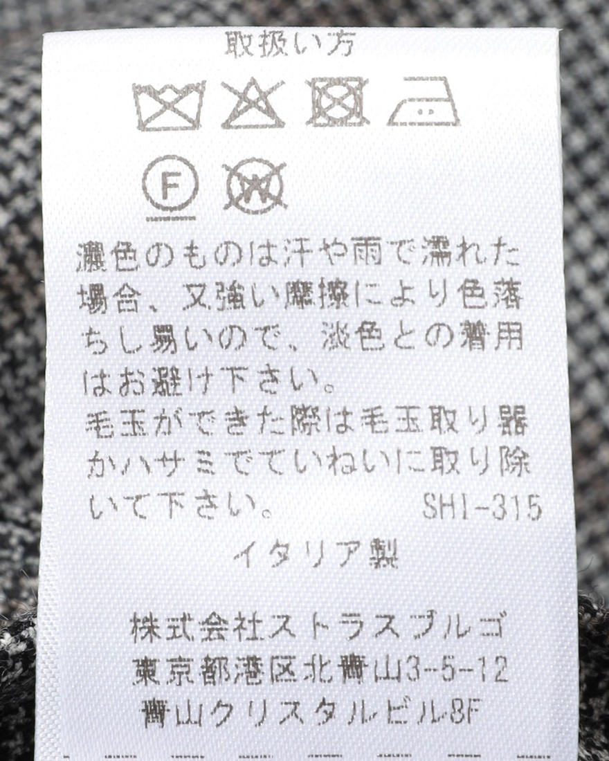 GIAMPAOLOハウンドトゥースウインドウペン シングルジャケット【MURAT】24l