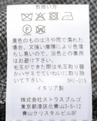 GIAMPAOLOハウンドトゥースウインドウペン シングルジャケット【MURAT】mb_24l